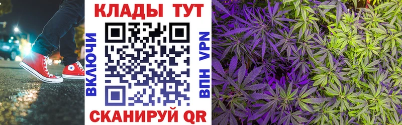 Где продают наркотики Находка ГАШИШ  Кокаин  Меф мяу мяу 