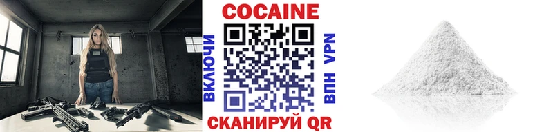 ОМГ ОМГ маркетплейс  Находка  Кокаин Боливия  магазин   