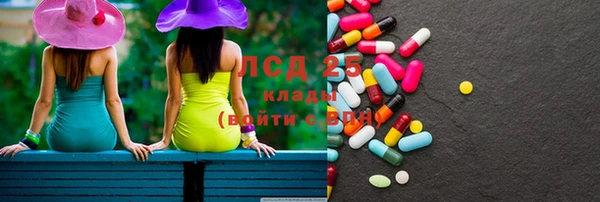 гашиш Алзамай