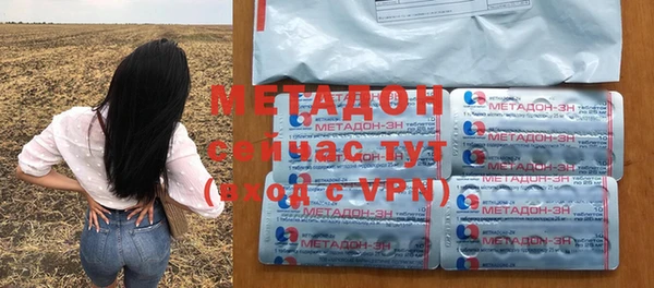 гашиш Алзамай