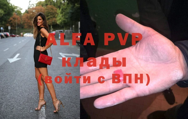 гашиш Алзамай