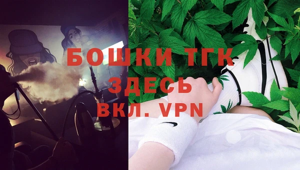 прущий лед Майский