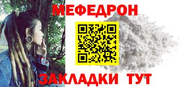 гашик Ефремов