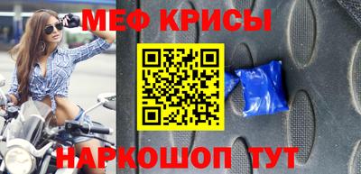 марки lsd Ижевск