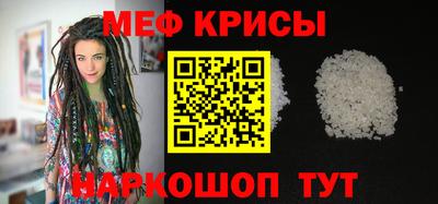 гашик Ефремов