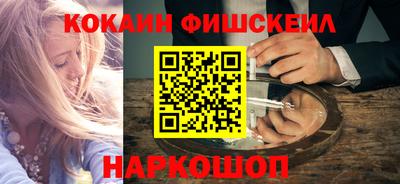 гашик Ефремов
