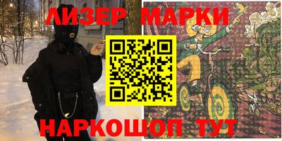 гашик Ефремов