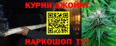 гашик Ефремов