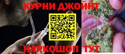 сатива Железногорск