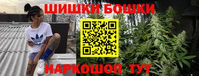 гашик Ефремов