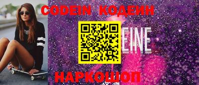 гашик Ефремов