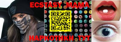 гашик Ефремов