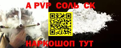 гашик Ефремов