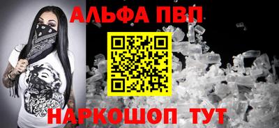 гашик Ефремов
