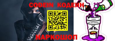 гашик Ефремов