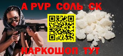 гашик Ефремов